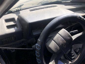 Renault 9 Sinyal Silecek Kolu