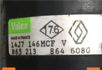 Renault Clio Kangoo Sembol Twingo 1.2 1998-2015 (864608G Valeo) Çıkma Marş Motoru