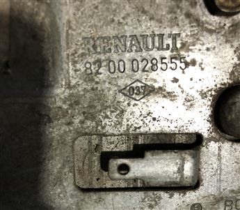 Renault Megan Arka Cam Silecek Motoru 8200028555