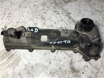 Toyota Corolla Auris Yaris 1.4D Külbütör Kapağı