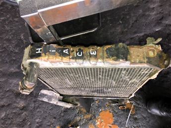 Toyota Hiace Su Radyatörü