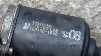 Toyota Hilüx PickUp 1985-1987 Ön Cam Silecek Motoru