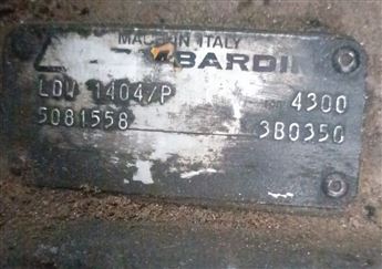 Lombardini Focs LDW 1404/P 1.4D Motor (Jenaratör, Traktör v.s.)